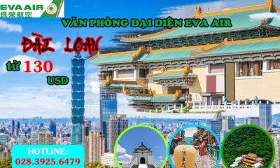 Đặt vé máy báy giá rẻ đi Đài Loan 2026